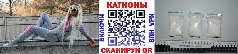 Как найти закладки Полярный COCAIN  Меф  блэк спрут tor  Alpha PVP  Каннабис  ГАШ 