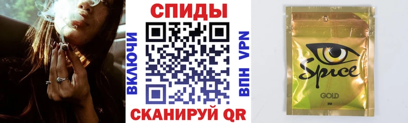 БУТИРАТ 1.4BDO  Полярный 