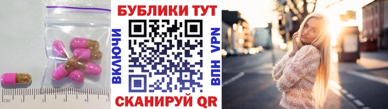 ЭКСТАЗИ louis Vuitton  Полярный 