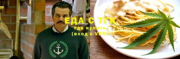 сатива Кулебаки
