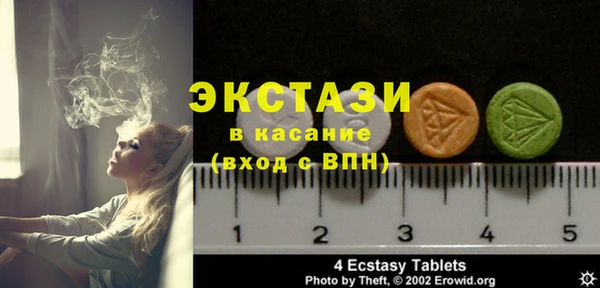 мяу мяу мука Ладушкин