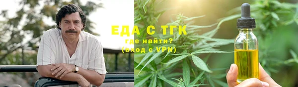 мяу мяу мука Ладушкин
