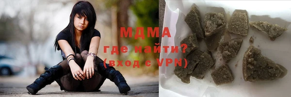 мяу мяу мука Ладушкин