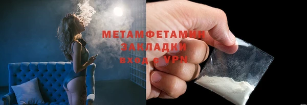 мяу мяу мука Ладушкин