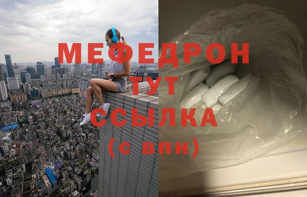 мяу мяу мука Ладушкин