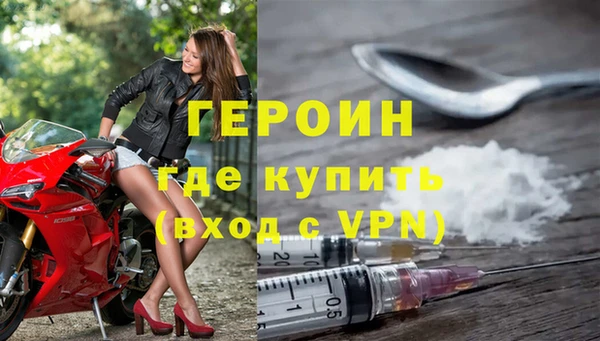 сатива Кулебаки