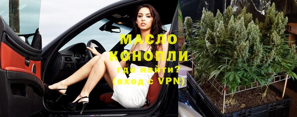 герыч Куйбышев