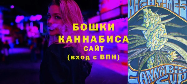 гашишное масло Березники