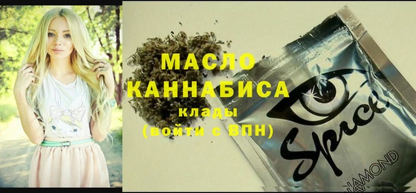 мяу мяу мука Ладушкин