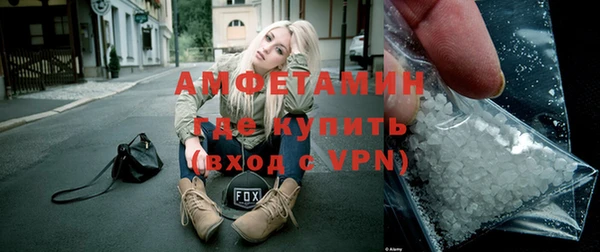 мяу мяу мука Ладушкин