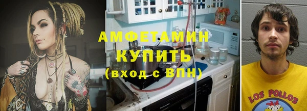 скорость mdpv Лагань