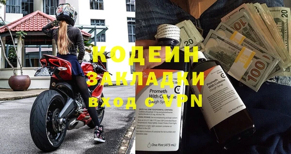 мяу мяу мука Ладушкин