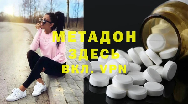 мяу мяу мука Ладушкин