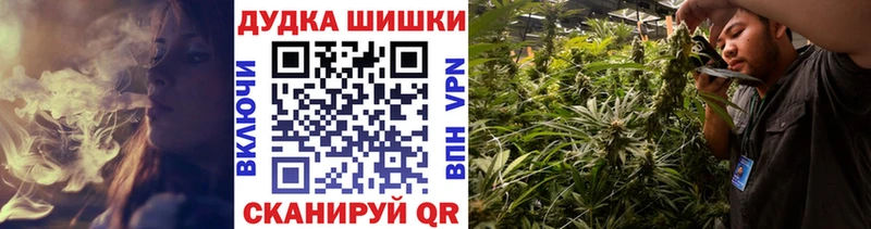 Шишки марихуана SATIVA & INDICA  Полярный 